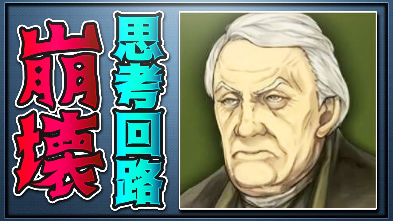 Kun 思考崩壊するビル 村も崩壊させる 人狼ジャッジメント Kun Youtuberコメ速報 Kun 思考崩壊するビル 村も崩壊させる 人狼ジャッジメント Kun Youtuberコメ速報