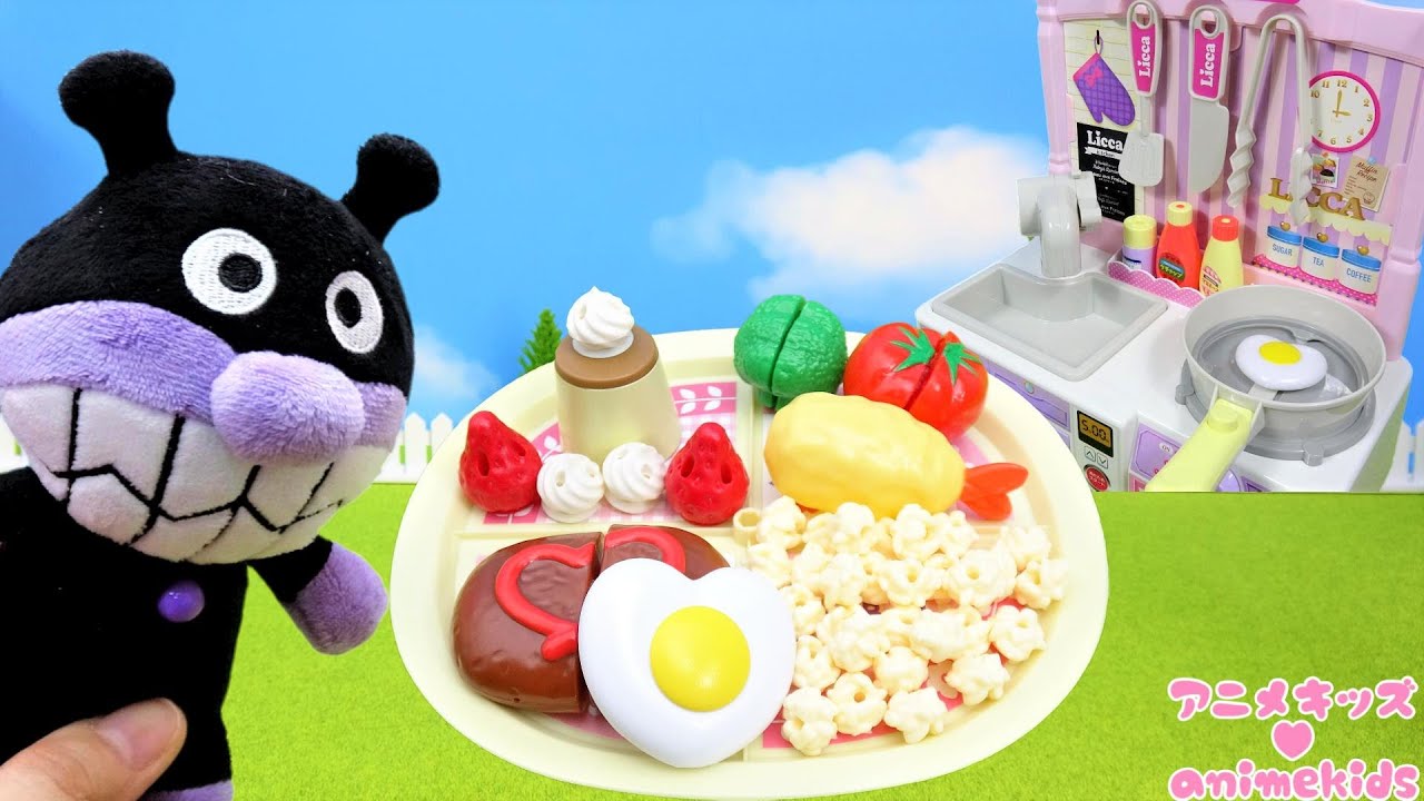キッズライン アンパンマン おもちゃ アニメ バイキンマン ドキンちゃんにお料理つくるよ アニメキッズ Youtuberコメ速報