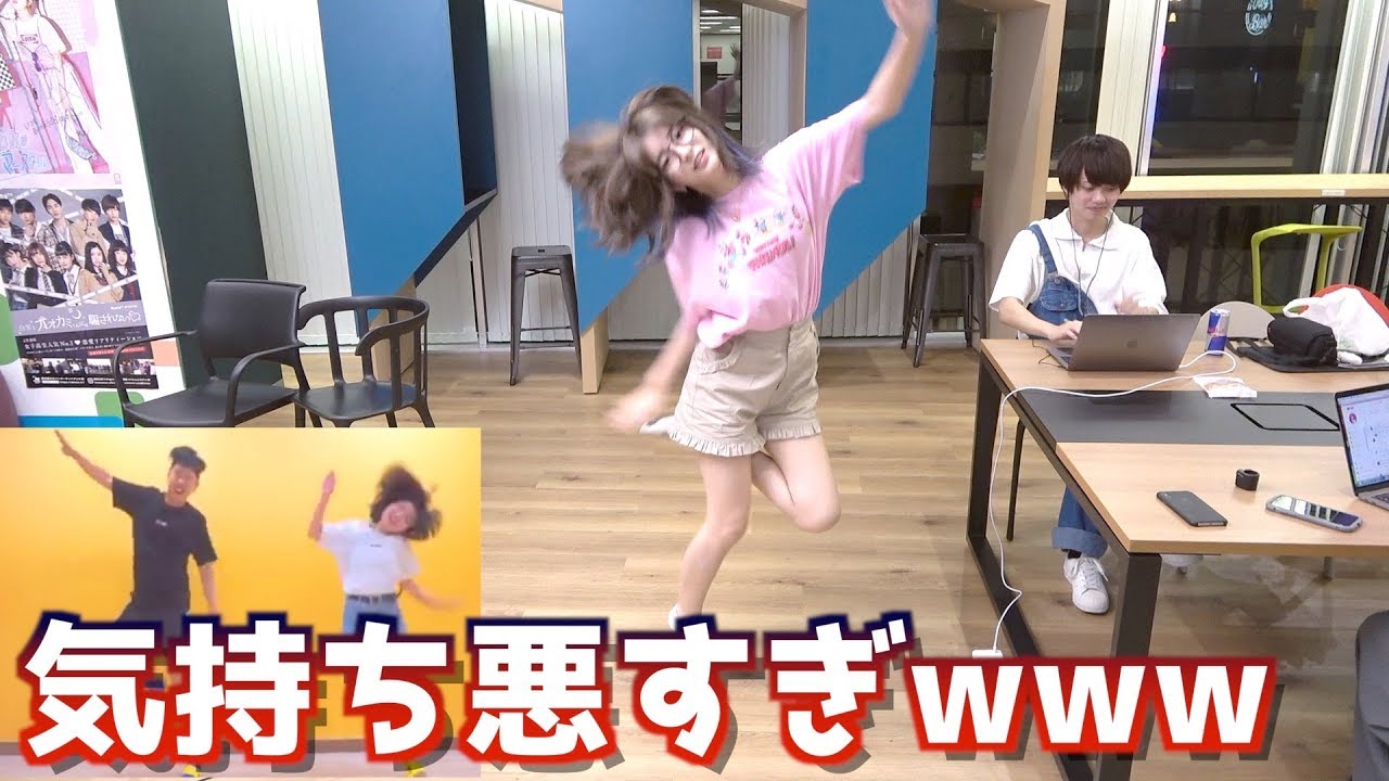 かす Handclap 初見で2週間で10キロ痩せるダンス踊ってみた キモすぎww Youtuberコメ速報 かす Handclap 初見で2週間で10キロ痩せるダンス踊ってみた キモすぎww Youtuberコメ速報