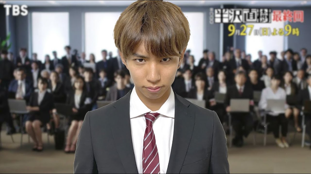 はじめしゃちょー 最終回直前 半沢直樹 王座決定戦 Youtuberコメ速報 はじめしゃちょー 最終回直前 半沢直樹 王座決定戦 Youtuberコメ速報