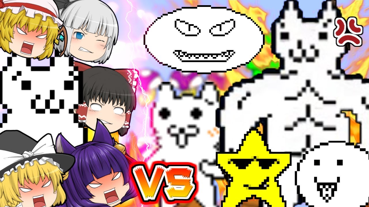 たくっち ゆっくり実況 チート バグ 神技 裏技 マジでクリア不可能の鬼畜ゲームまとめ しょぼんのアクション Youtuberコメ速報 たくっち ゆっくり実況 チート バグ 神技 裏技 マジでクリア不可能の鬼畜ゲームまとめ しょぼんのアクション Youtuberコメ速報
