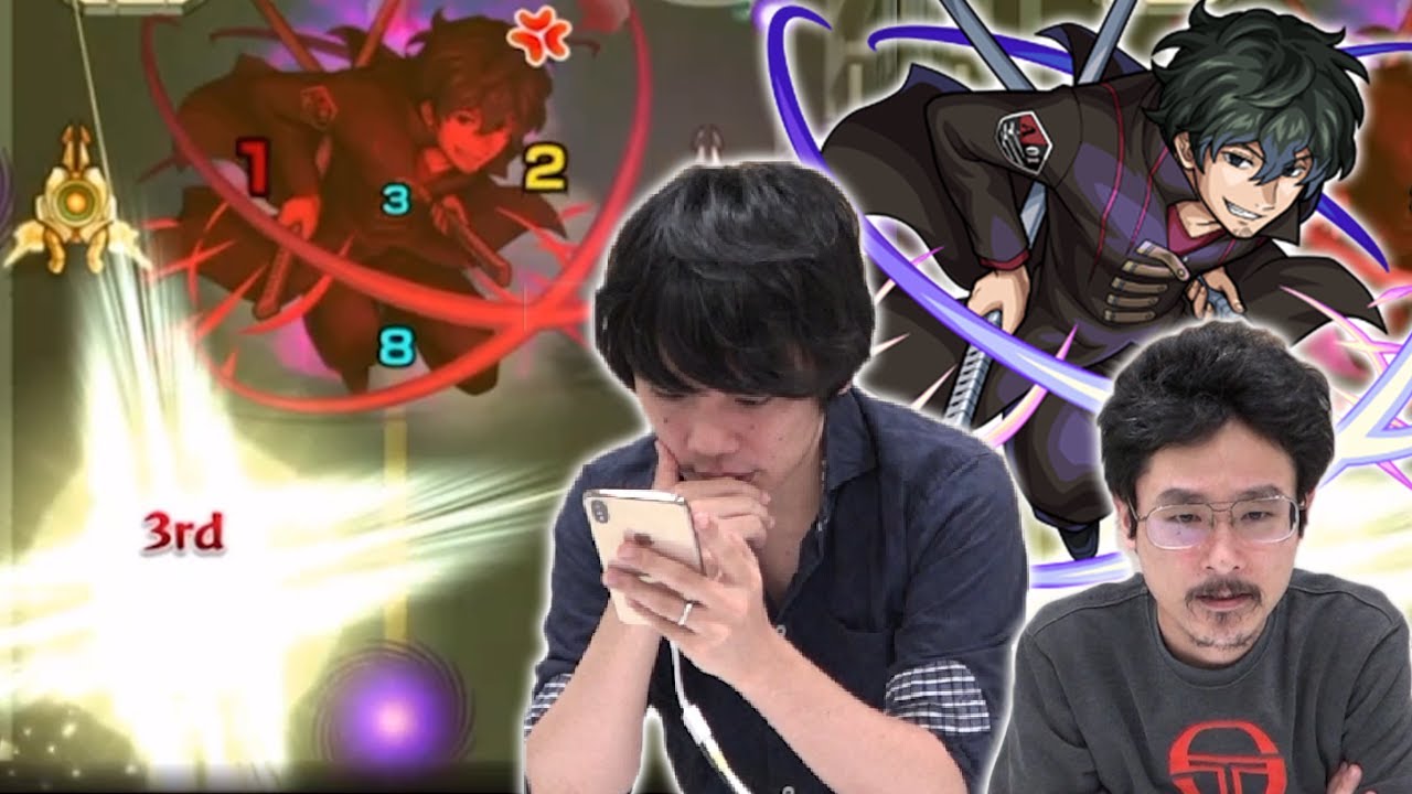 出現 モンスト 時間 太刀川