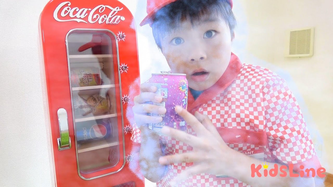 こうくんねみちゃん アメリカ