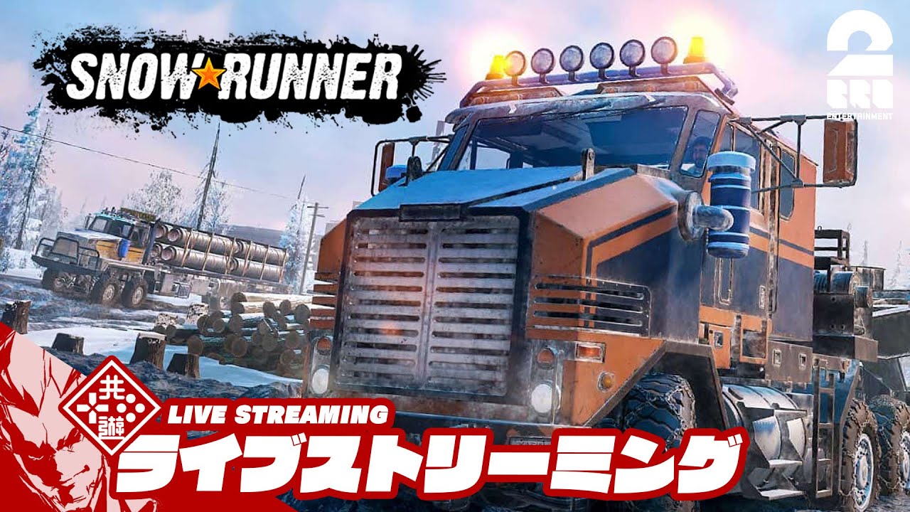 兄者弟者 オトライブ のんびり 弟者 兄者 おついちの スノーランナー 2bro Youtuberコメ速報 兄者弟者 オトライブ のんびり 弟者 兄者 おついちの スノーランナー 2bro Youtuberコメ速報