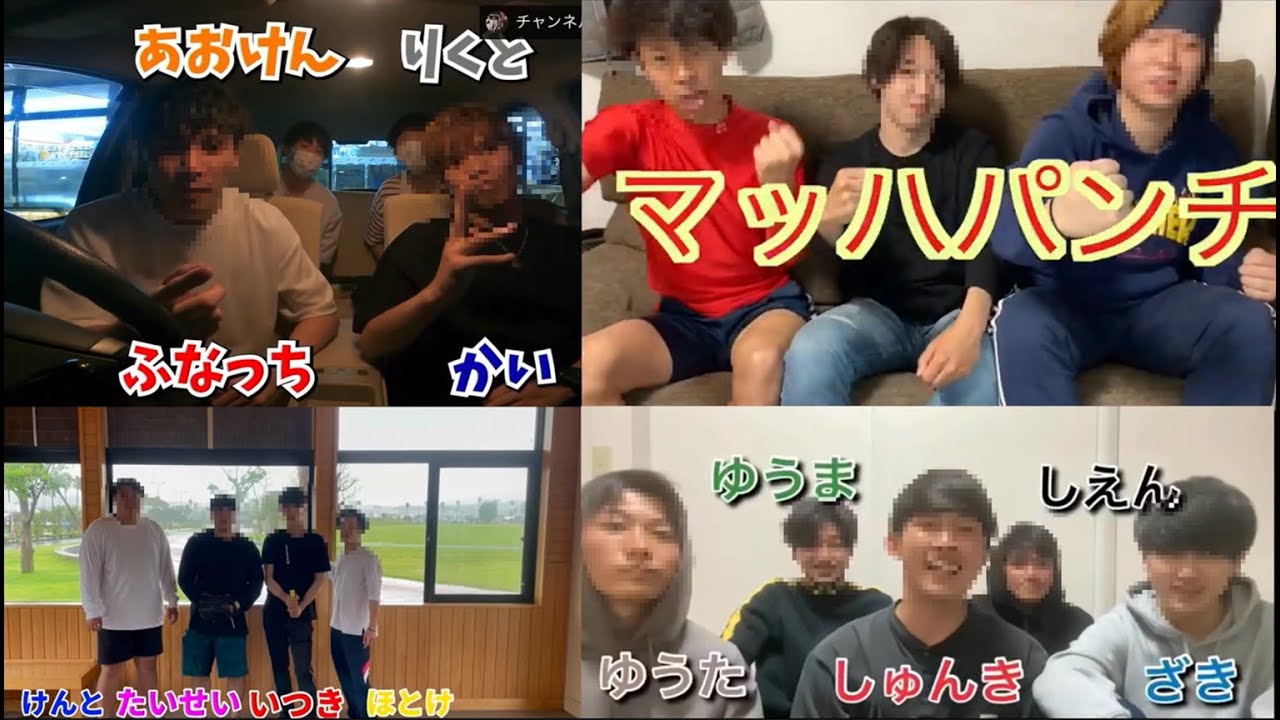 Pdrさん 笑ってはいけないコムドットの挨拶に酷似している底辺youtuber Youtuberコメ速報