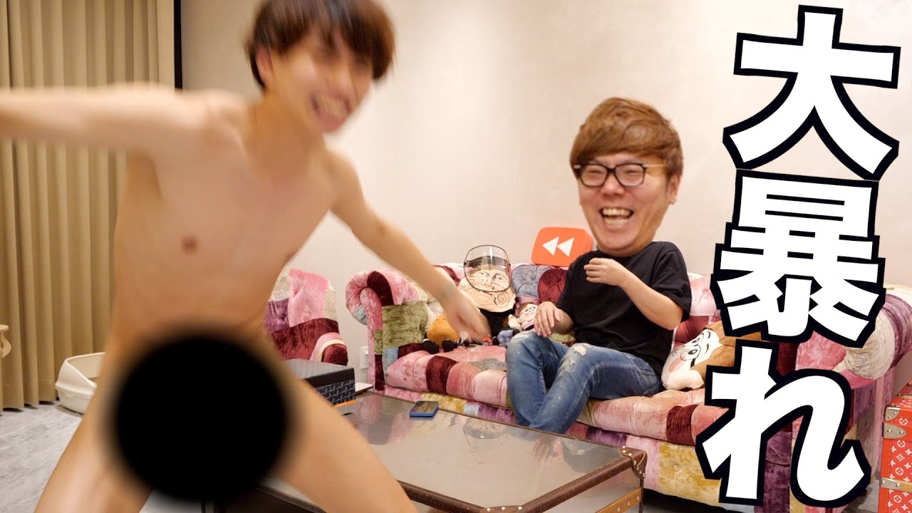 はじめしゃちょー 大暴れ ヒカキンさんにバレないように質問コーナーしてみたwwwww Youtuberコメ速報 はじめしゃちょー 大暴れ ヒカキンさんにバレないように質問コーナーしてみたwwwww Youtuberコメ速報