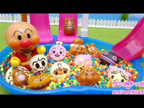 キッズライン アンパンマン おもちゃ アニメ プール ジャムおじさんのパン工場のパンがかくれているよ さがしてみよう アニメキッズ Youtuberコメ速報 キッズライン アンパンマン おもちゃ アニメ プール ジャムおじさんのパン工場のパンがかくれているよ さがしてみよう アニメキッズ Youtuberコメ速報