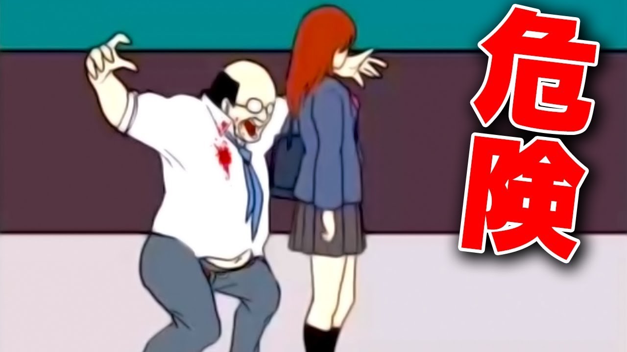 ポッキー 少女を家に帰宅させようとしたら悲劇が次々と起きた Youtuberコメ速報