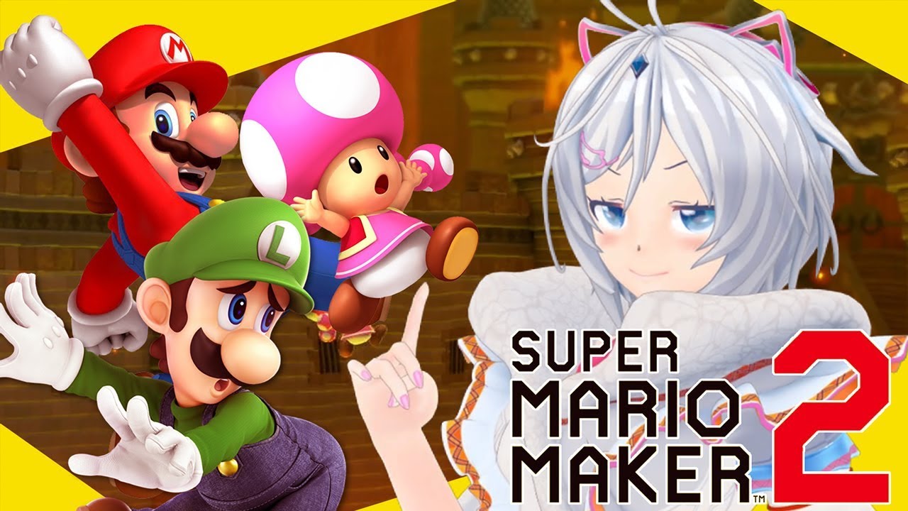 シロ マリオメーカー2 奪い奪われ 踏み踏まれ オンラインでみんなでバトル Youtuberコメ速報 シロ マリオメーカー2 奪い奪われ 踏み踏まれ オンラインでみんなでバトル Youtuberコメ速報