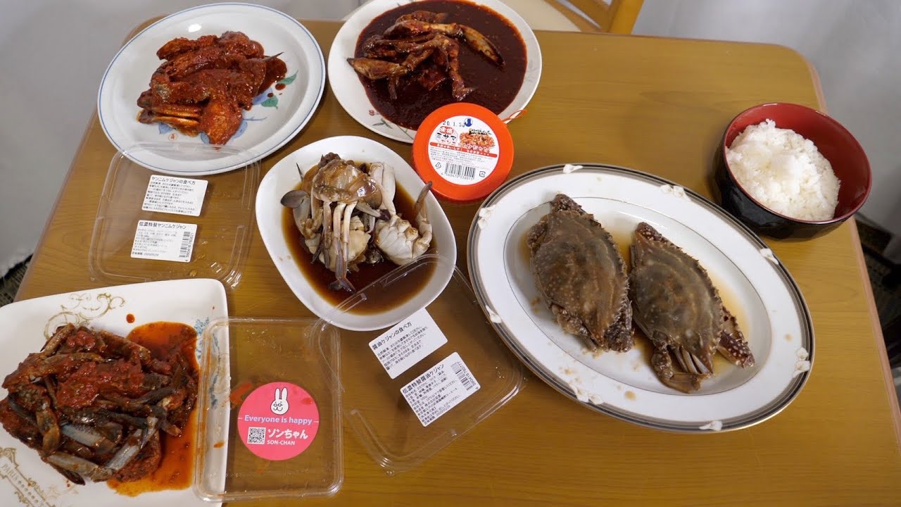 きまぐれクック 通販で売っているいろんなケジャンを食べ比べ 咀嚼音注意 Youtuberコメ速報 きまぐれクック 通販で売っているいろんなケジャンを食べ比べ 咀嚼音注意 Youtuberコメ速報