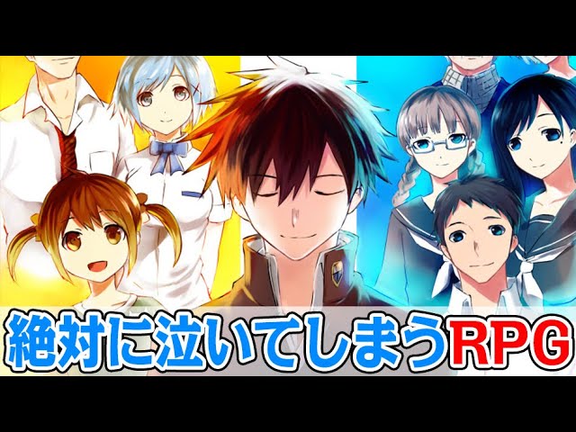 レトルト 絶対に泣いてしまうと噂のrpg Youtuberコメ速報 レトルト 絶対に泣いてしまうと噂のrpg Youtuberコメ速報