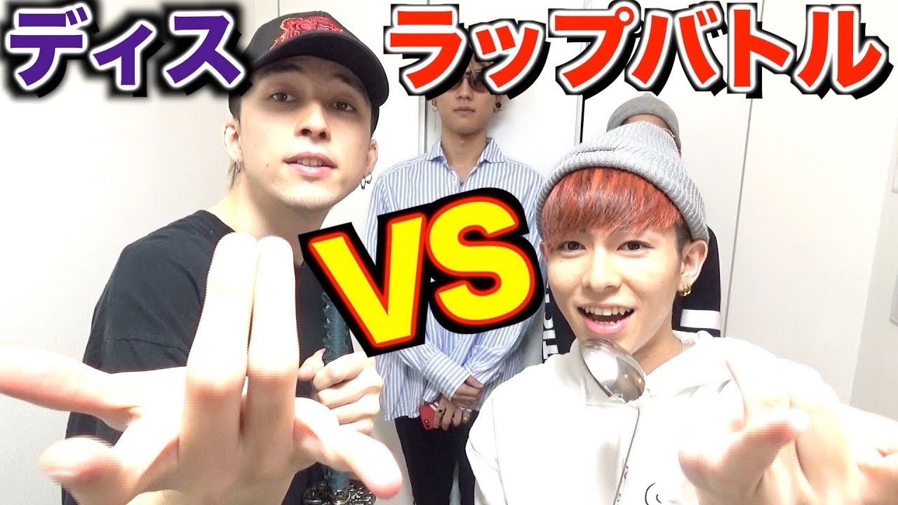 【ノーブランド】弟こまVSエド ディスラップバトルwwwwwwwwwww ...