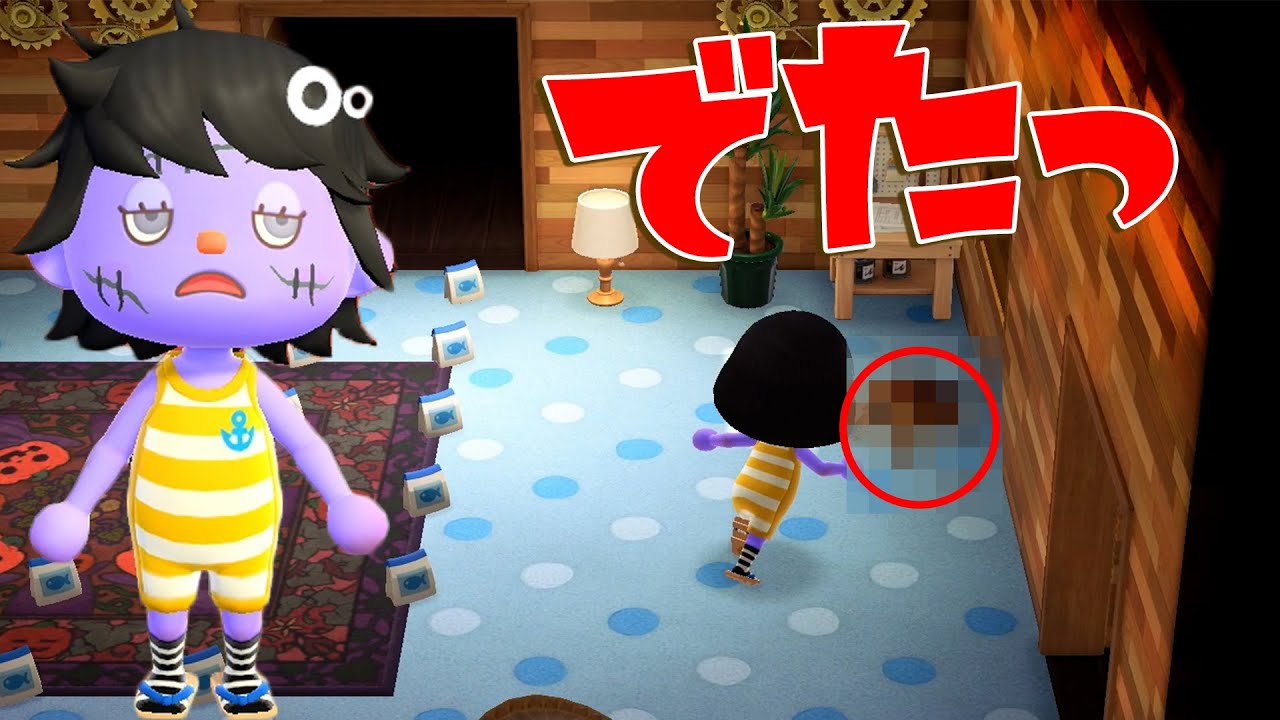 Diy レシピ もの まで 内容 森 こんな あつ