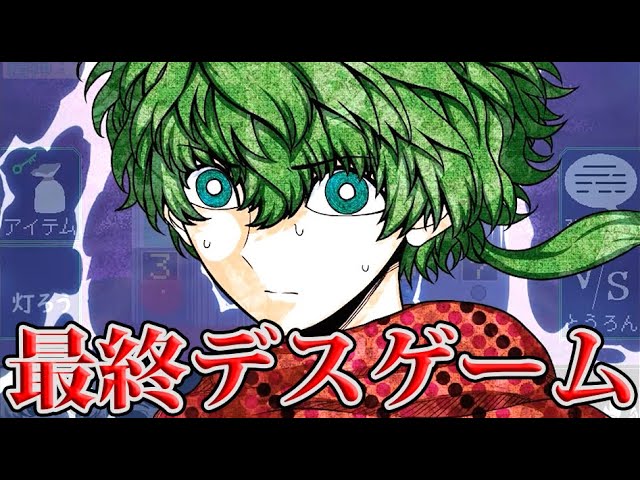 レトルト 一度のミスで仲間が死ぬ デスゲーム ロシアンルーレット キミガシネ 43 Youtuberコメ速報 レトルト 一度のミスで仲間が死ぬ デスゲーム ロシアンルーレット キミガシネ 43 Youtuberコメ速報
