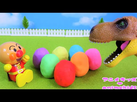 キッズライン アンパンマン おもちゃ アニメ 恐竜 たまご だれがでてくるかな アンパンマン 粘土 アニメキッズ Youtuberコメ速報