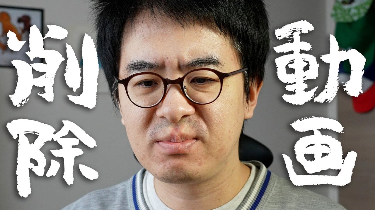 エロjcおっぱいjs Twitterえろあか投稿画像