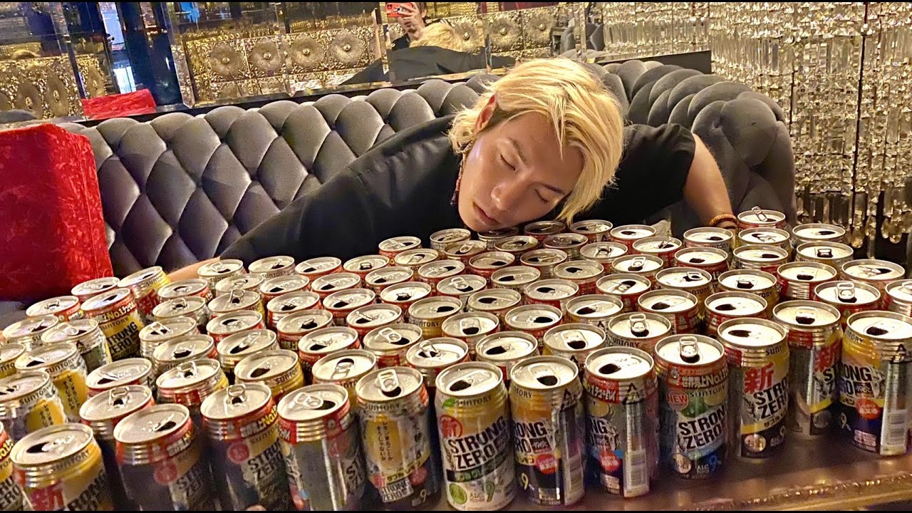 ジョーブログ ストロング100缶飲むまで帰れま10をやったら酔い潰れてとんでもないことに Youtuberコメ速報 ジョーブログ ストロング100缶飲むまで帰れま10をやったら酔い潰れてとんでもないことに Youtuberコメ速報
