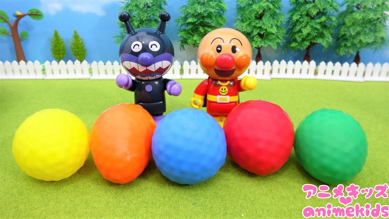 キッズライン アンパンマン おもちゃ アニメ てさぐりボックス ぷよぷよボール いろんないろのふうせんのなかになにがはいっているかな アニメキッズ Youtuberコメ速報
