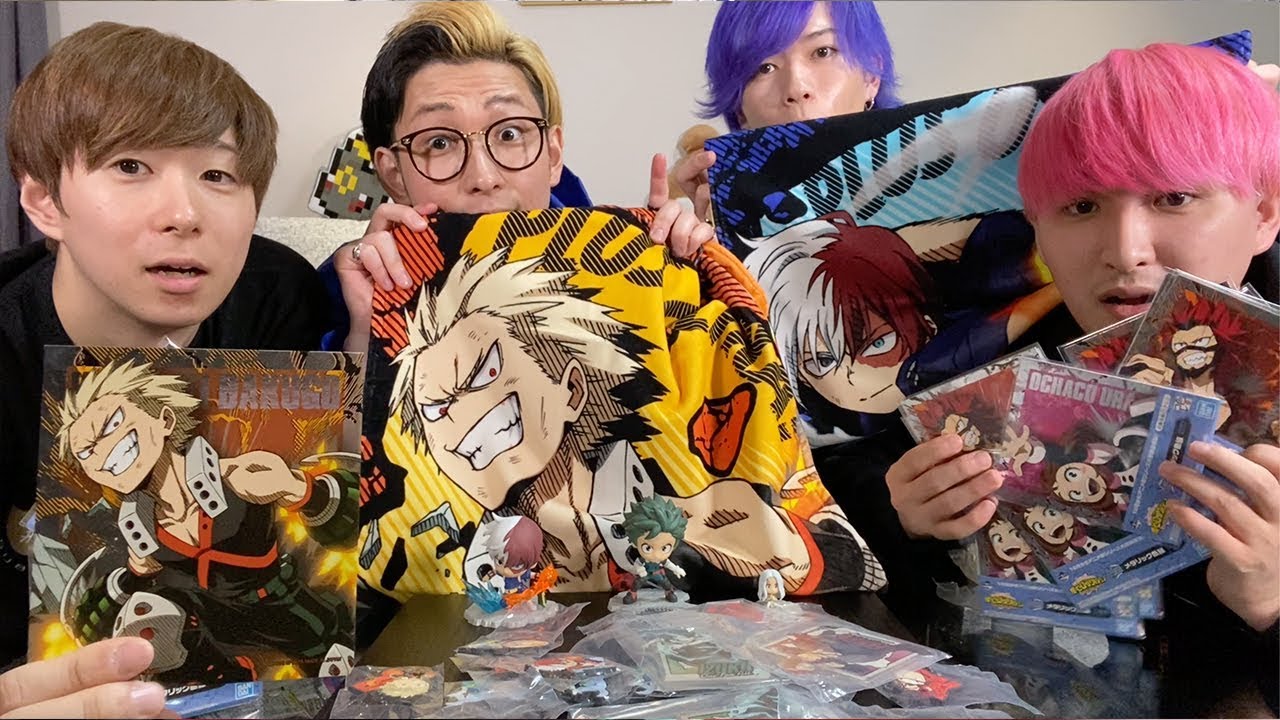 ヒカル アニメイトでヒロアカ一番くじ売り切れるまで爆買いしてみたww Youtuberコメ速報