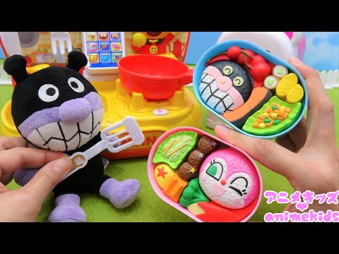 キッズライン アンパンマン おもちゃ アニメ バイキンマン アンパンマンとドキンちゃんにおべんとうをつくるよ よろこんでくれるかな アンパンマン キッチン アニメキッズ Youtuberコメ速報