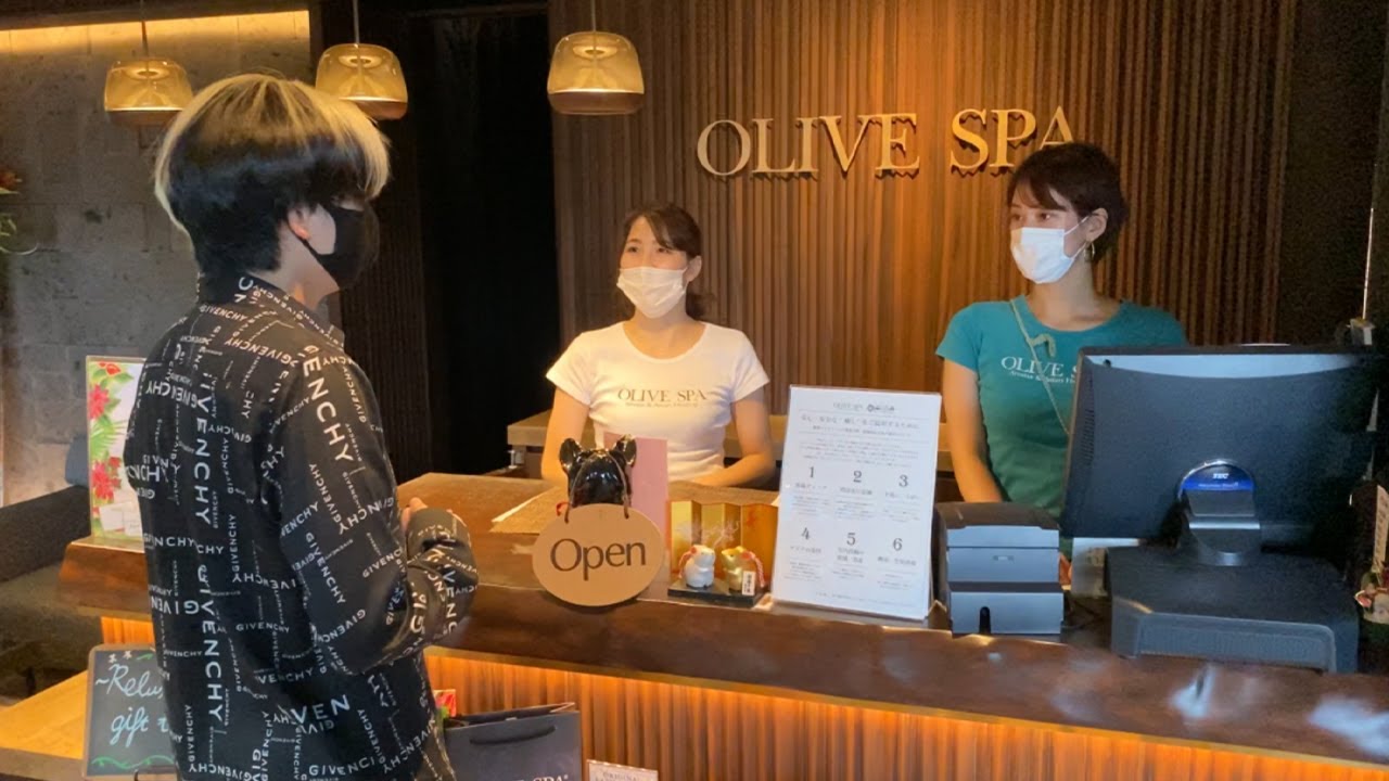 ヒカル 100分2万円の高級スパ オリスパ行きまくってたら社長から呼び出しくらったww Youtuberコメ速報