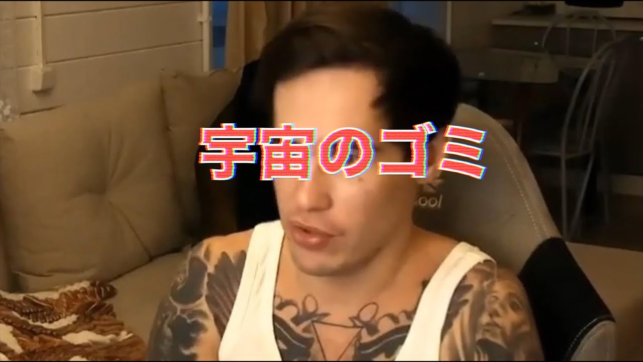 Pdrさん 世界一のクズyoutuber Youtuberコメ速報 Pdrさん 世界一のクズyoutuber Youtuberコメ速報