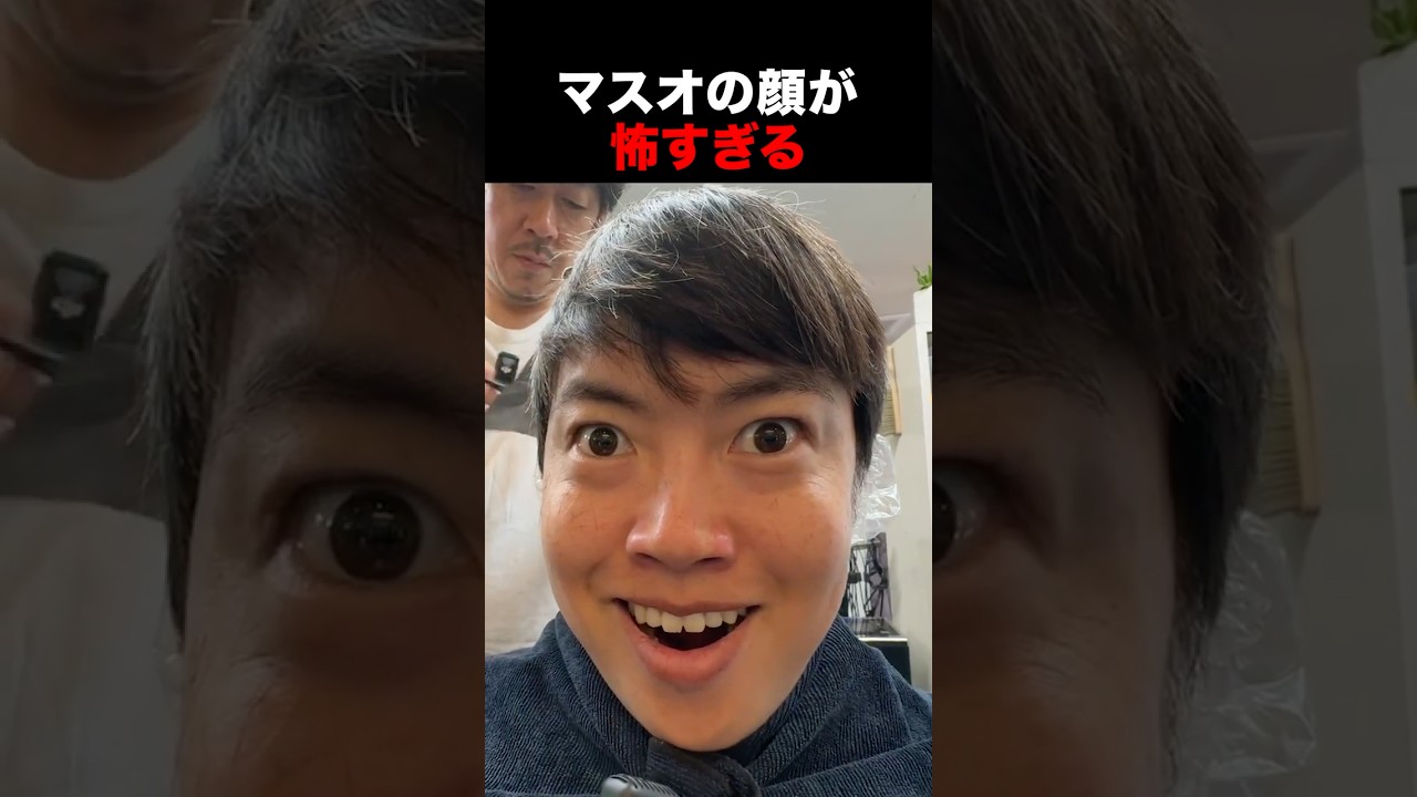 【マスオ】マスオの顔が怖すぎる : YouTuberコメ速報