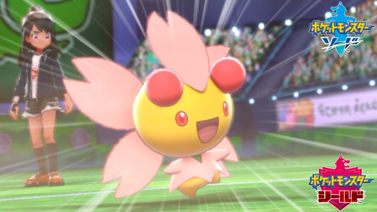 もこう この可愛いポケモン知ってるか 物理型チェリム の驚くべき突破力 ポケモン剣盾 Youtuberコメ速報 もこう この可愛いポケモン知ってるか 物理型チェリム の驚くべき突破力 ポケモン剣盾 Youtuberコメ速報