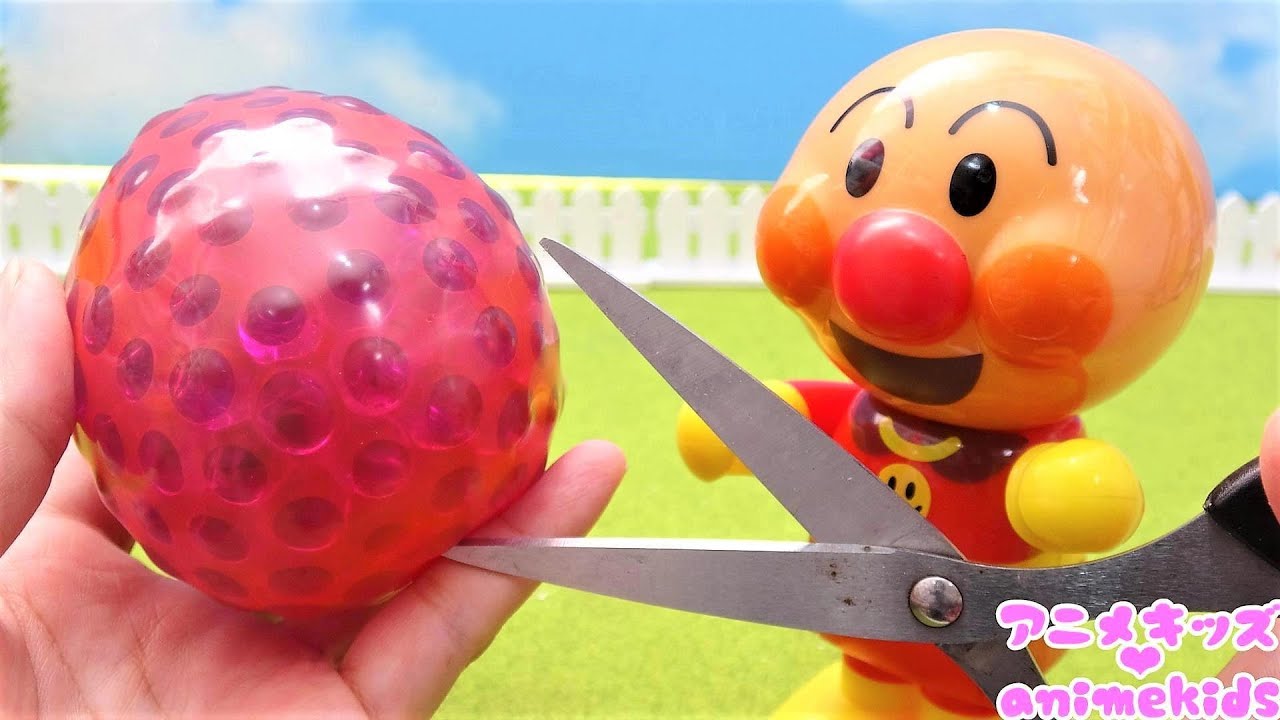 キッズライン アンパンマン おもちゃ アニメ ぷよぷよボール なにがはいっているかな アニメキッズ Youtuberコメ速報