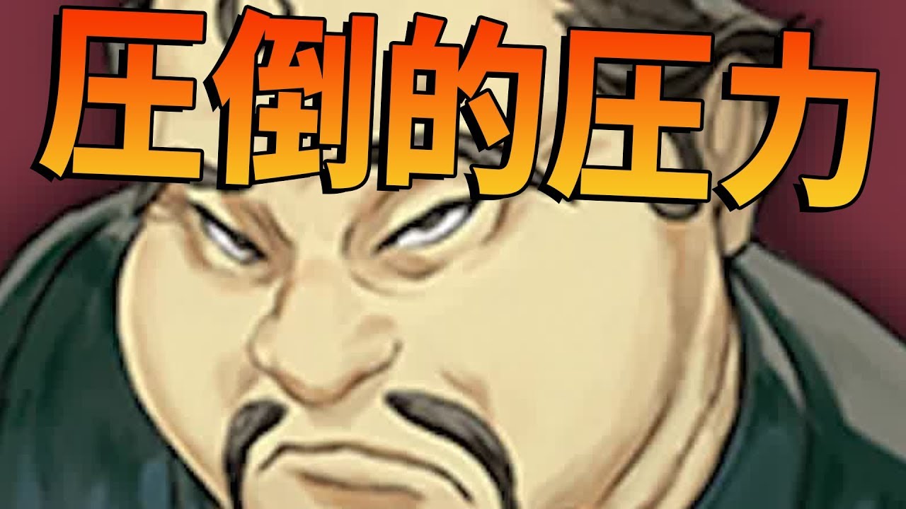 Kun 対抗は絶対出させない 圧力で封じる 人狼ジャッジメント Kun Youtuberコメ速報 Kun 対抗は絶対出させない 圧力で封じる 人狼ジャッジメント Kun Youtuberコメ速報
