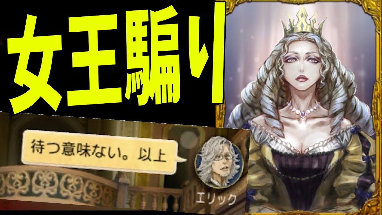 Kun パン屋の女王アピールが大成功し 無事噛まれる 人狼ジャッジメント Kun Youtuberコメ速報 Kun パン屋の女王アピールが大成功し 無事噛まれる 人狼ジャッジメント Kun Youtuberコメ速報