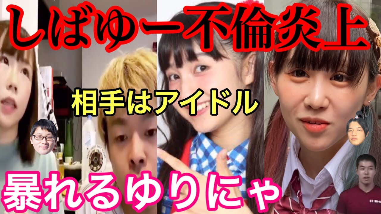 琉香 流出 MIDE-823 因父母再婚而提前一個月出生的同齡妹妹。