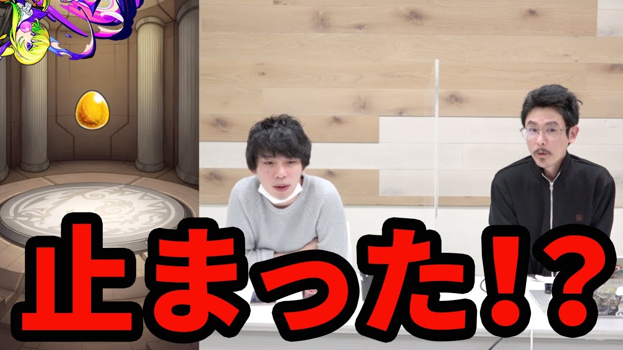 なうしろ モンスト まだまだアルセーヌ狙いで新春超獣神祭をガチャる なうしろ Youtuberコメ速報 なうしろ モンスト まだまだアルセーヌ狙いで新春超獣神祭をガチャる なうしろ Youtuberコメ速報