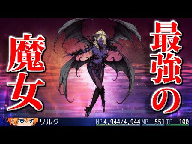 アブ テメーは喧嘩を売る相手を間違えたんだ 9 盗賊は魔法陣になって復讐を決意する 仮 Youtuberコメ速報 アブ テメーは喧嘩を売る相手を間違えたんだ 9 盗賊は魔法陣になって復讐を決意する 仮 Youtuberコメ速報
