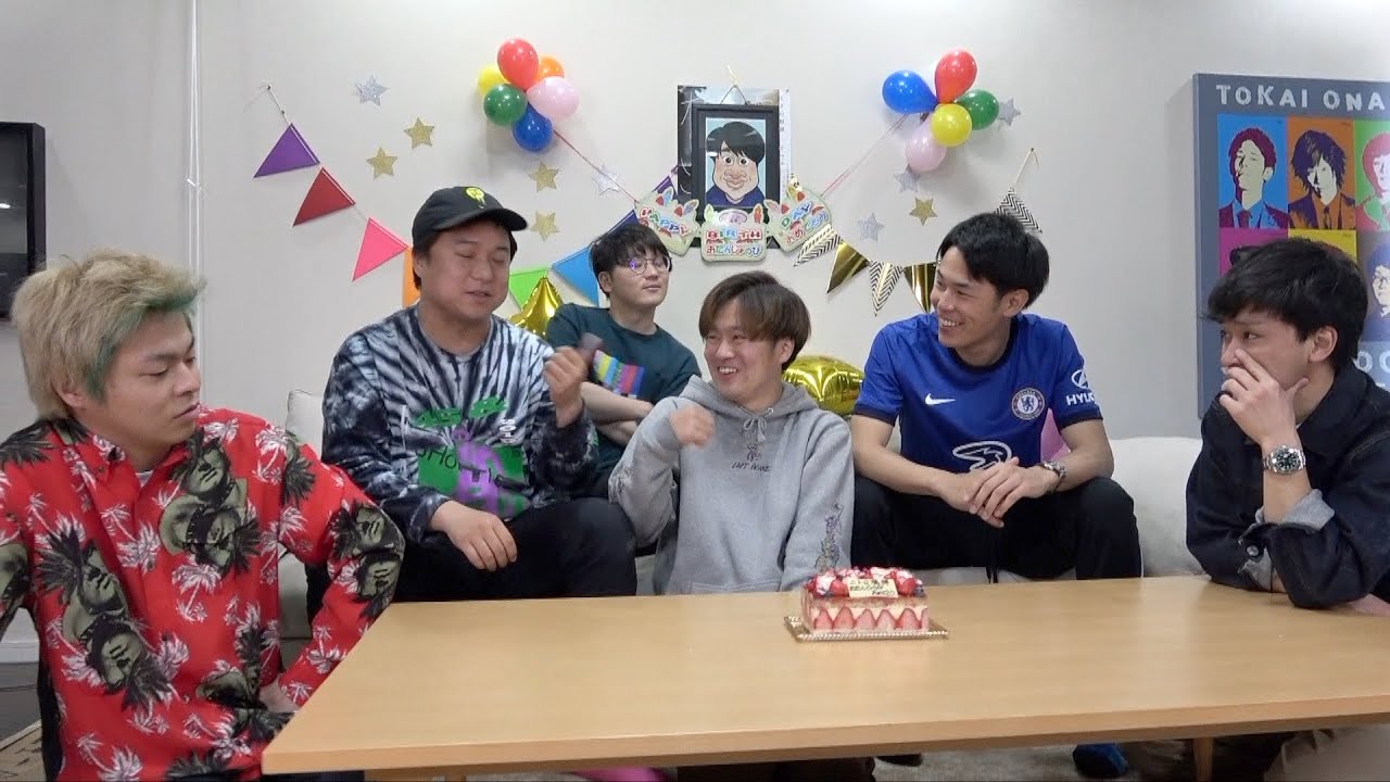 東海オンエア ニトロ爆弾が誕生日だったのでなんでも好きなものを買ってあげます Youtuberコメ速報