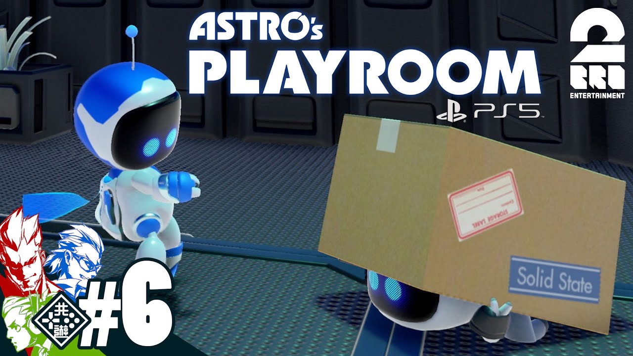 兄者弟者 6 きたぞ Ps5 兄者 弟者 おついちの Astro S Playroom アストロプレイルーム 2bro Youtuberコメ速報 兄者弟者 6 きたぞ Ps5 兄者 弟者 おついちの Astro S Playroom アストロプレイルーム 2bro Youtuberコメ速報