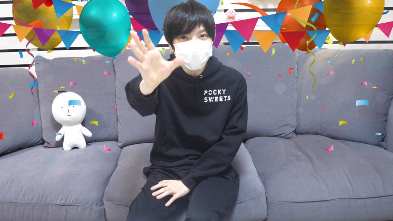 ポッキー 300万人 ありがとうございました Youtuberコメ速報 ポッキー 300万人 ありがとうございました Youtuberコメ速報