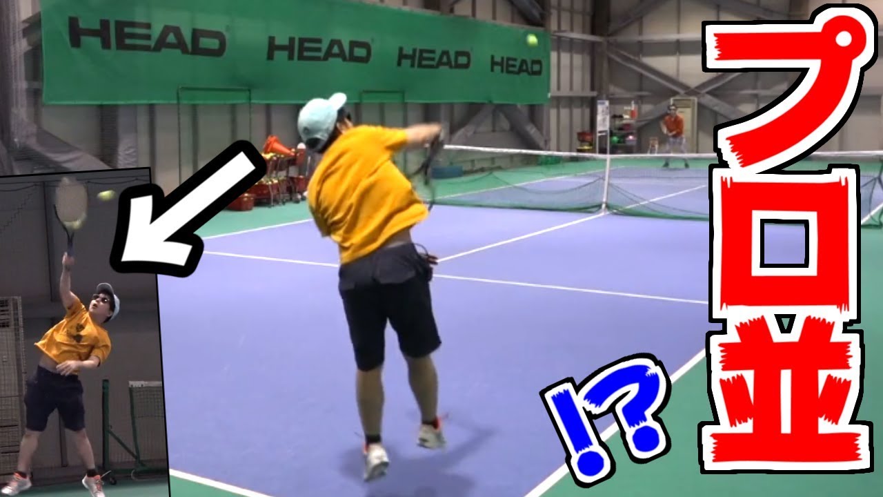 もこう 14年ぶりにテニスやったら凄い事になった Youtuberコメ速報