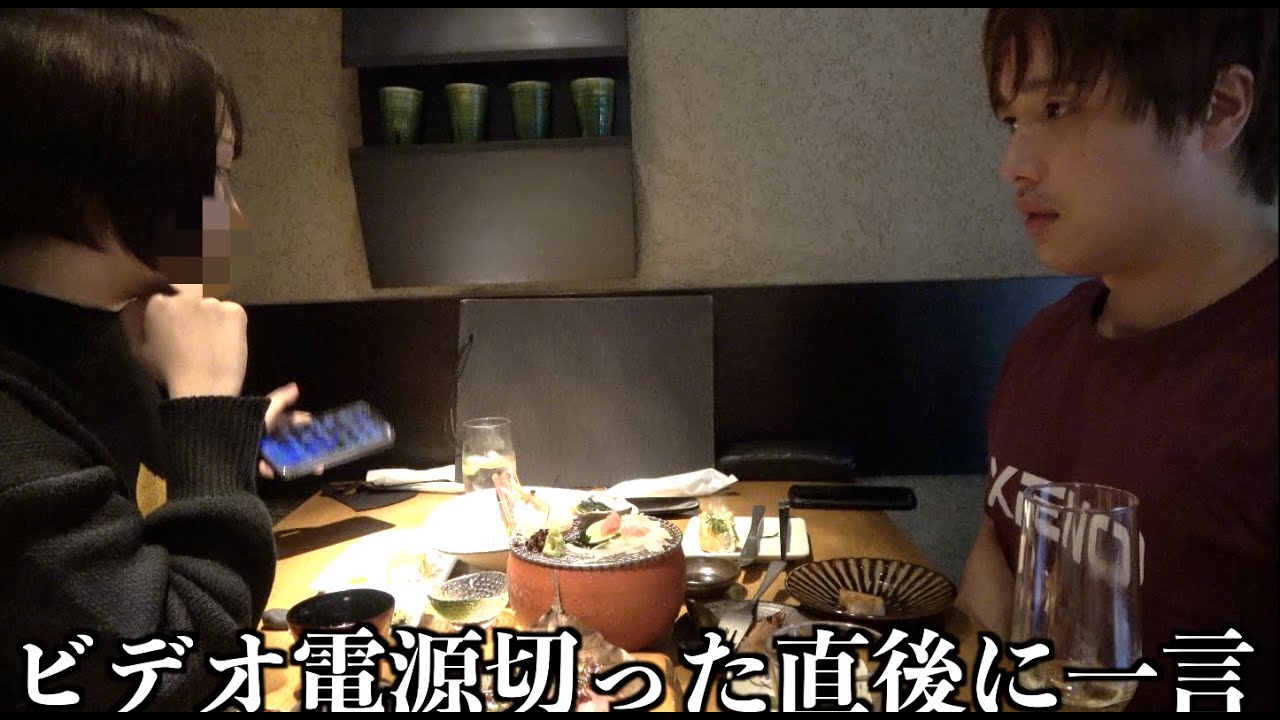 ぷろたん 4年目の記念日デート撮影後に別れを切り出されました 一部隠し撮り Youtuberコメ速報