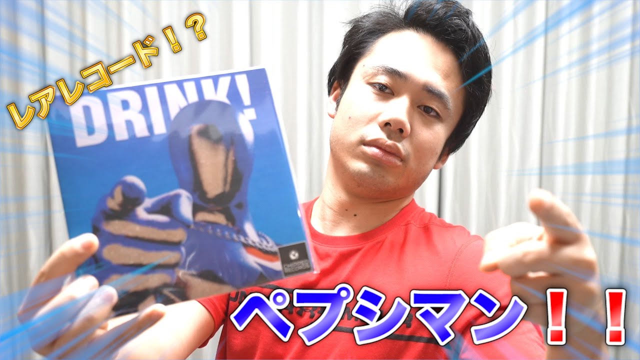 フィッシャーズ レコード マサイからのプレゼントでめちゃくちゃ盛り上がった Youtuberコメ速報