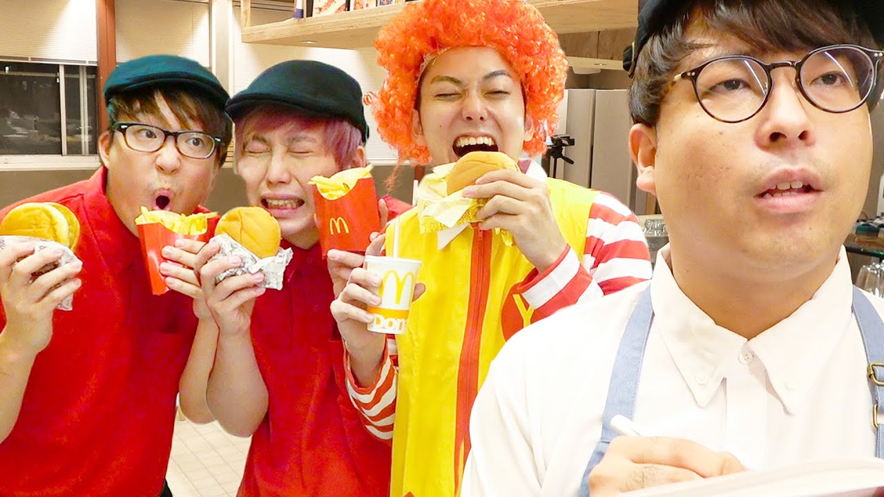 おるたなチャンネル 早食い マクドナルドで店長にバレずに誰が一番金額高く大食いできるか Youtuberコメ速報 おるたなチャンネル 早食い マクドナルドで店長にバレずに誰が一番金額高く大食いできるか Youtuberコメ速報