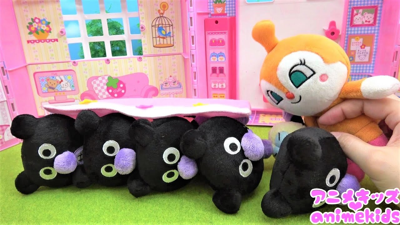 キッズライン アンパンマン おもちゃ アニメ ドキンちゃん バイキンマンあかちゃんのおせわをするよ バイキンマンがいっぱい アニメキッズ Youtuberコメ速報 キッズライン アンパンマン おもちゃ アニメ ドキンちゃん バイキンマンあかちゃんのおせわをするよ バイキンマンがいっぱい アニメキッズ Youtuberコメ速報