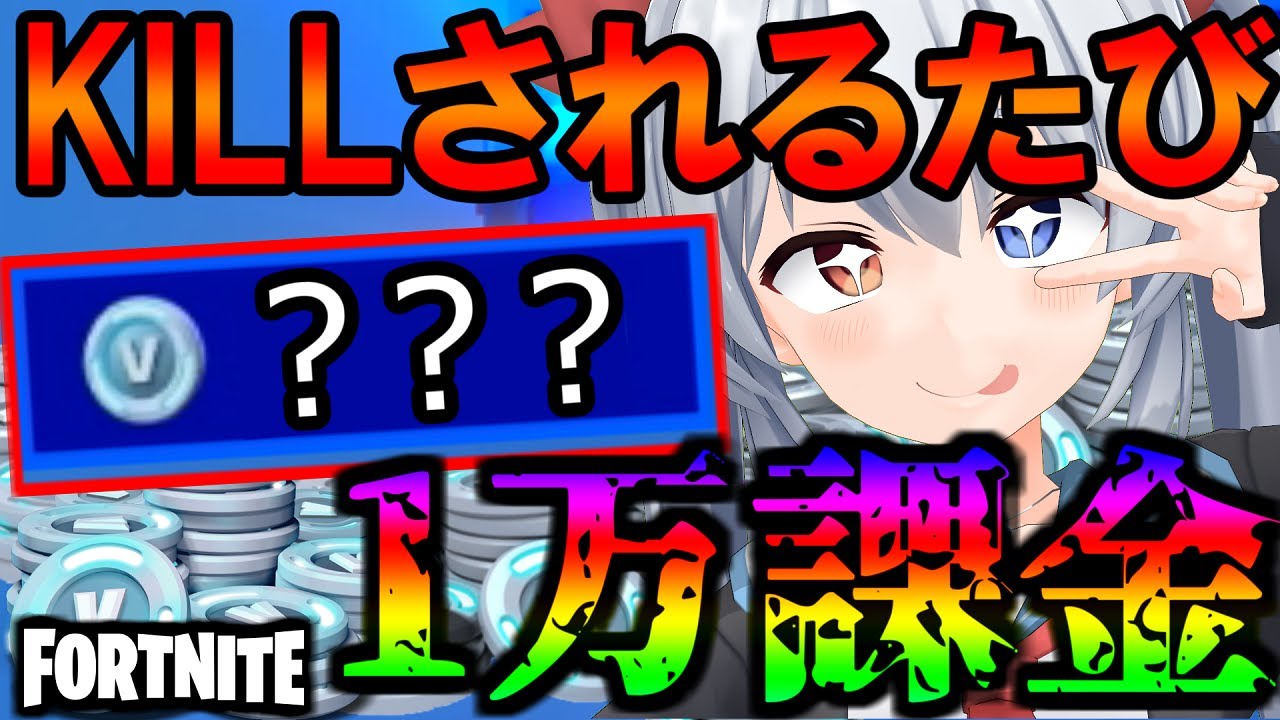 フォートナイトマエスケ顔 トムの実況チャンネルの最新動画 Youtubeランキング