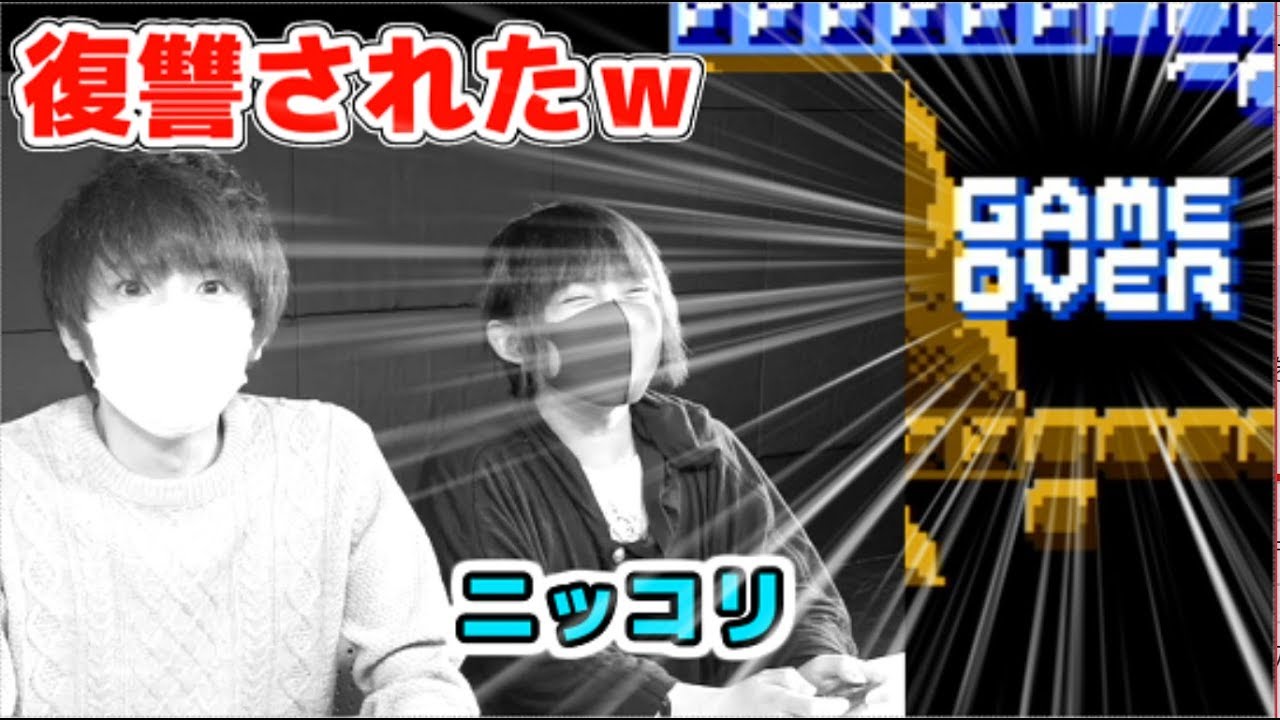 【赤髪のとも】何も教えずに自爆コマンドを入力させた仕返しをされたw赤髪のとも＆死神2【サムネイル画像