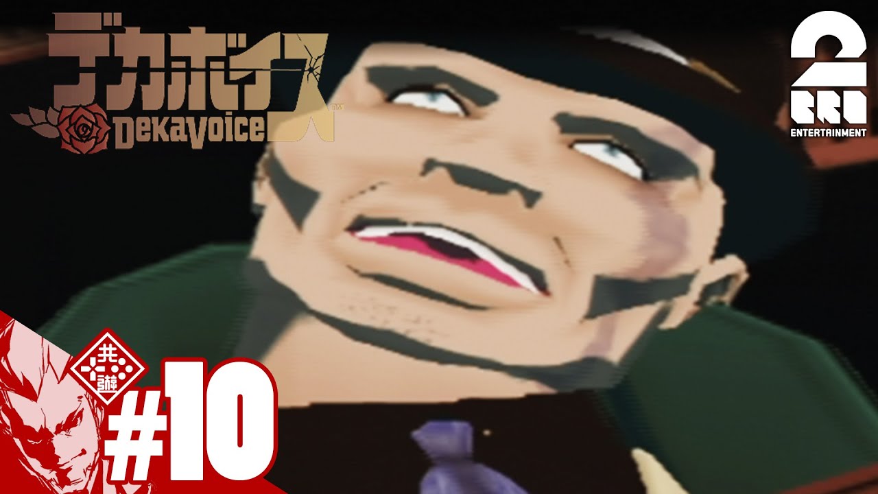 兄者弟者 10 レトロ 弟者の デカボイス 2bro Youtuberコメ速報 兄者弟者 10 レトロ 弟者の デカボイス 2bro Youtuberコメ速報