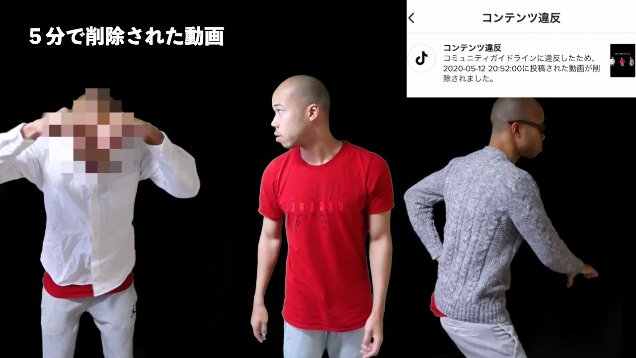 ブライアン Tiktokに載せたら5分で削除された動画 Youtuberコメ速報 ブライアン Tiktokに載せたら5分で削除された動画 Youtuberコメ速報