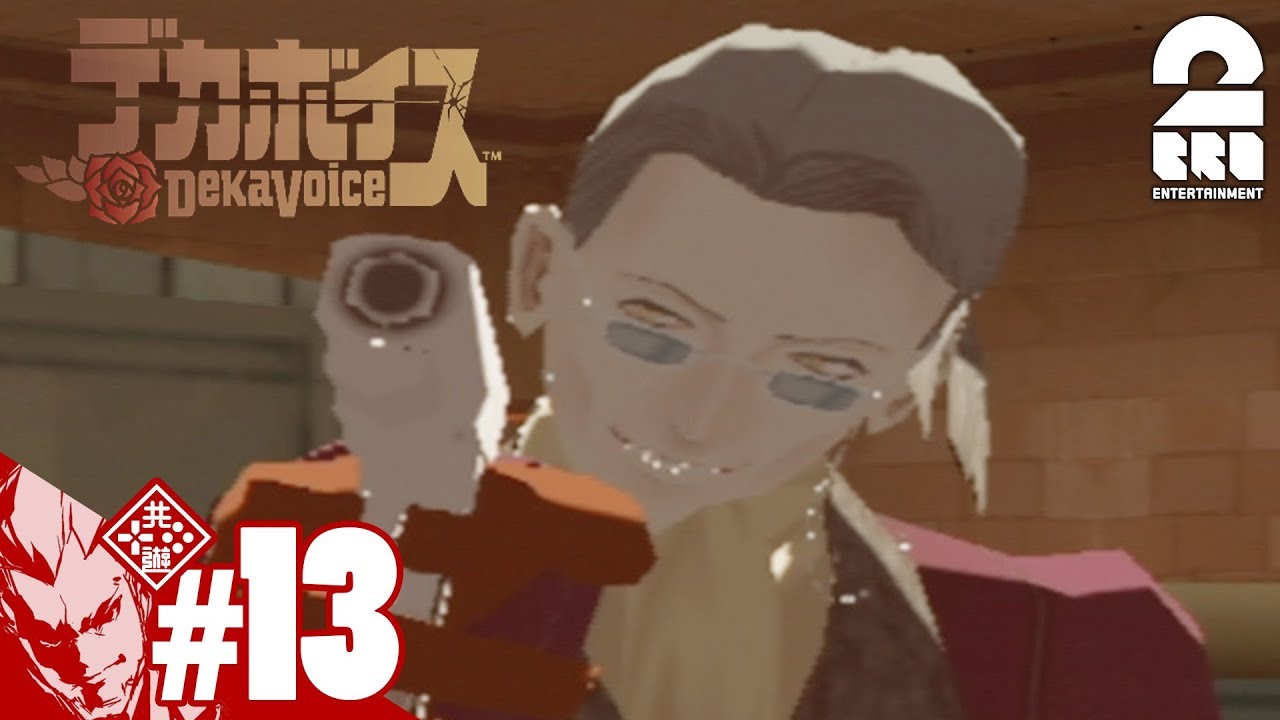 兄者弟者 13 レトロ 弟者の デカボイス 2bro Youtuberコメ速報 兄者弟者 13 レトロ 弟者の デカボイス 2bro Youtuberコメ速報