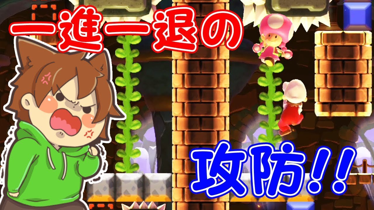 ぽこにゃん スーパーマリオメーカー2 111 このマリオはめちゃくちゃ強い 果たして勝利の行方は Super Mario Maker 2 ゆっくり実況プレイ Youtuberコメ速報 ぽこにゃん スーパーマリオメーカー2 111 このマリオはめちゃくちゃ強い 果たして勝利の行方は Super Mario Maker 2 ゆっくり実況プレイ Youtuberコメ速報