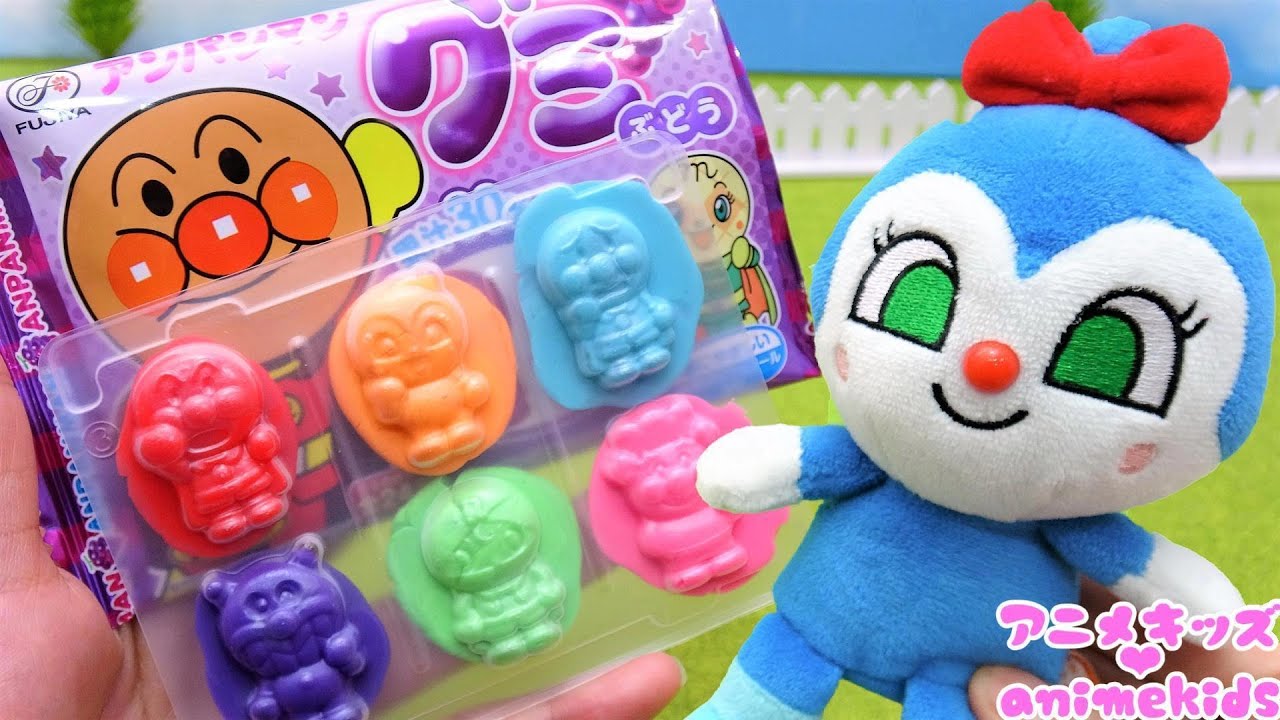 キッズライン アンパンマン おもちゃ アニメ アンパンマングミ コキンちゃんのおやつ バイキンマンたべちゃった アンパンマングミ ねんど アニメキッズ Youtuberコメ速報