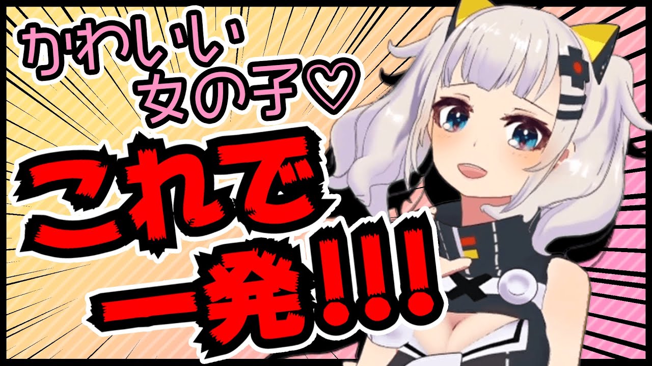 輝夜月 え かわいい モデルとかやってた 輝夜 月 Youtuberコメ速報 輝夜月 え かわいい モデルとかやってた 輝夜 月 Youtuberコメ速報